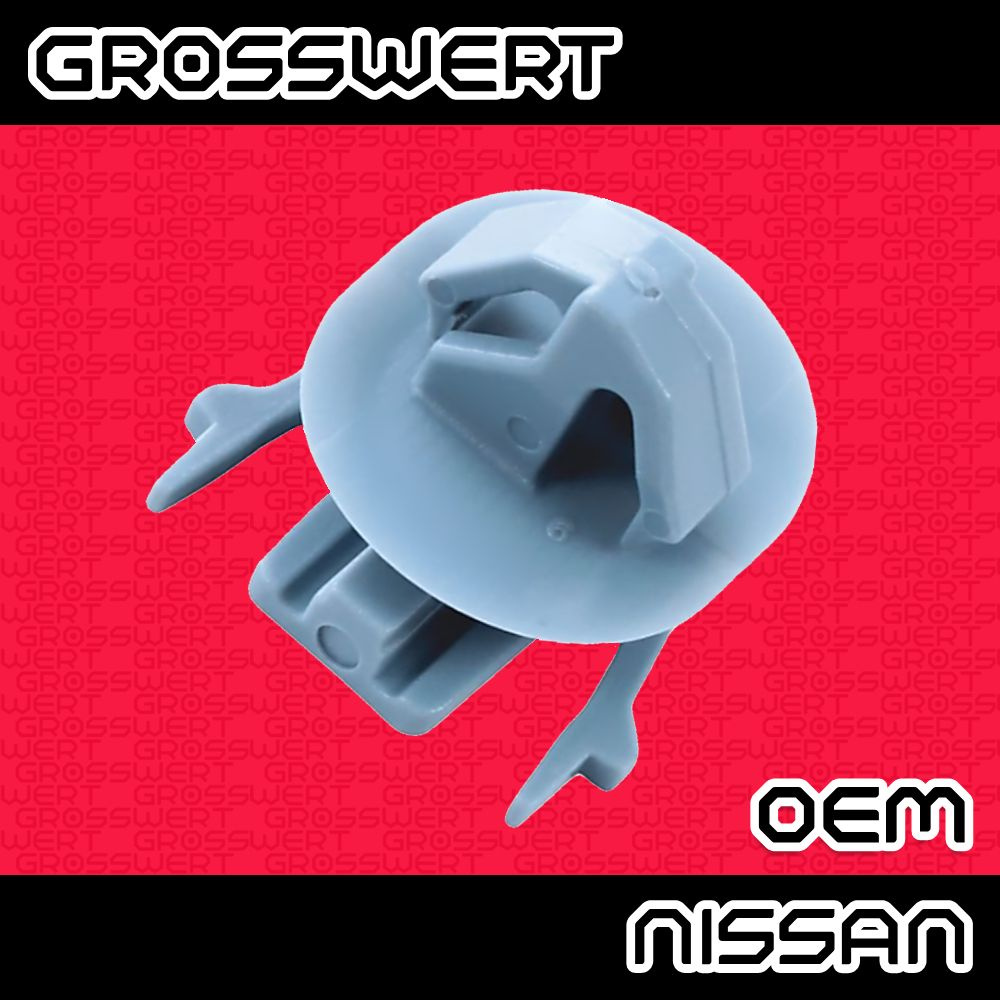 Клипса крепежная автомобильная GROSSWERT, 10 шт. купить c