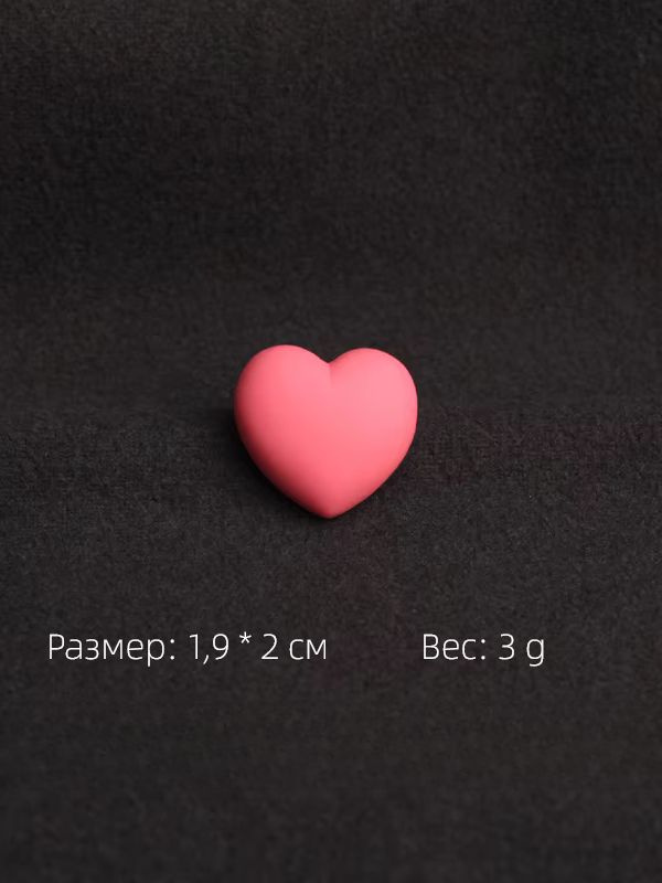 Брошь #1