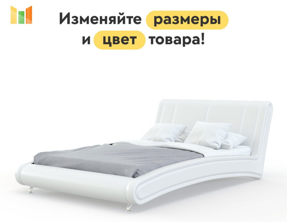 BestMebel Односпальная кровать,, 80х190 см #1