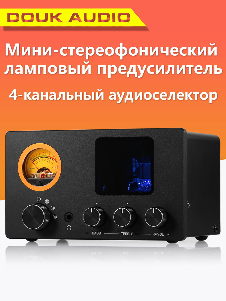 Douk Audio TUBE-T5C Мини стерео трубка предварительный усилитель 4 ...