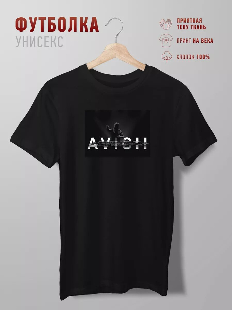 Футболка #1