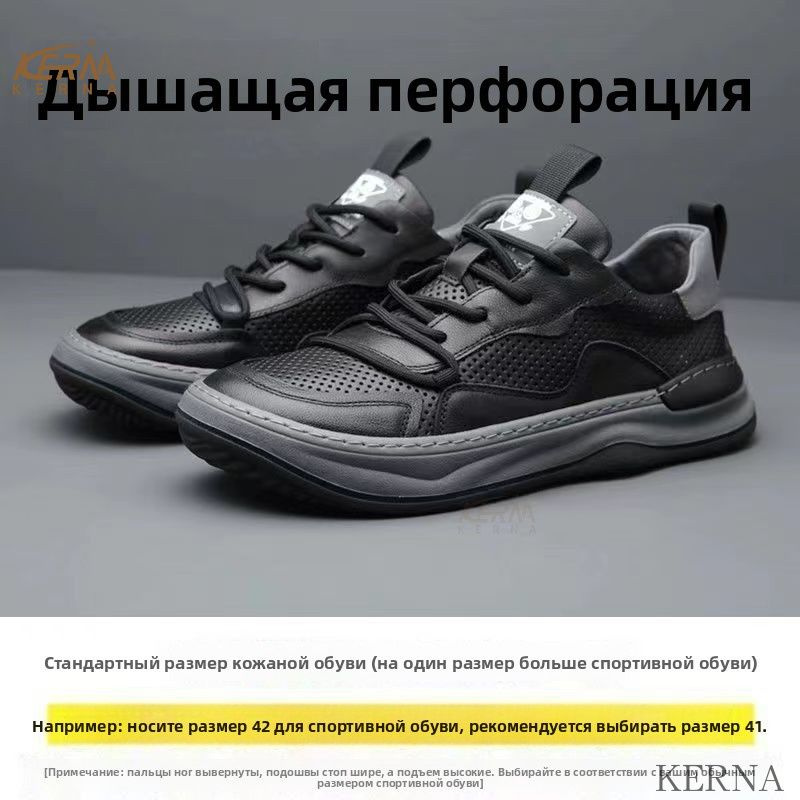 Лоферы KERNA #1