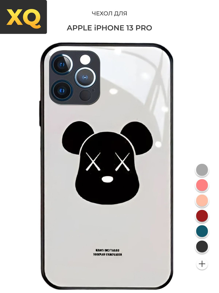 Чехол для Apple iPhone 13 PRO глянцевый / K. White #1