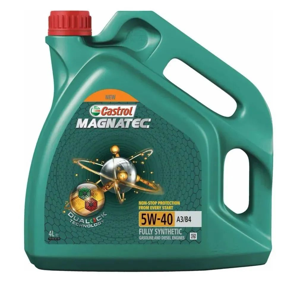 Масло CASTROL  5W40 GTX A3/B4 1л.