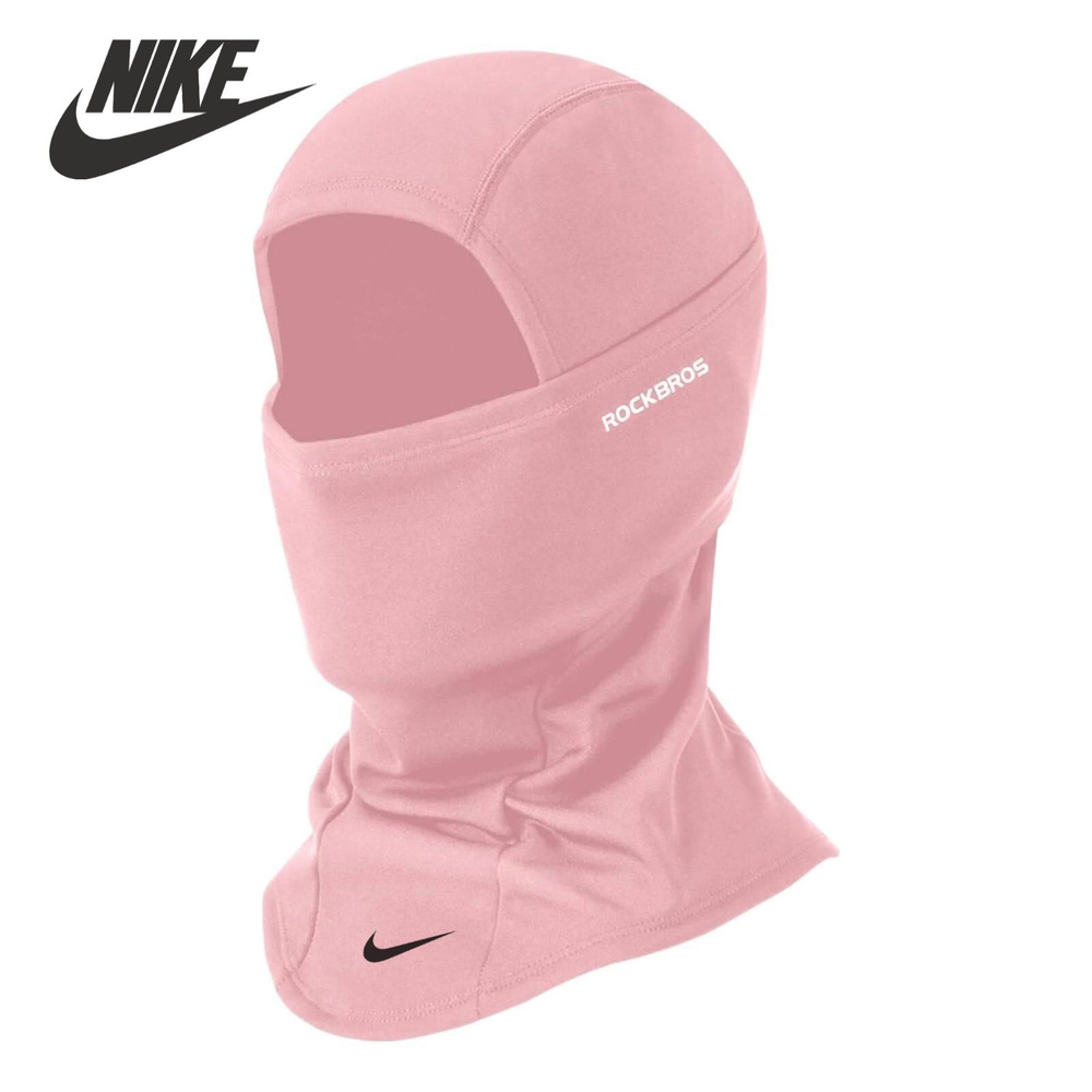 Балаклава Nike Найк #1