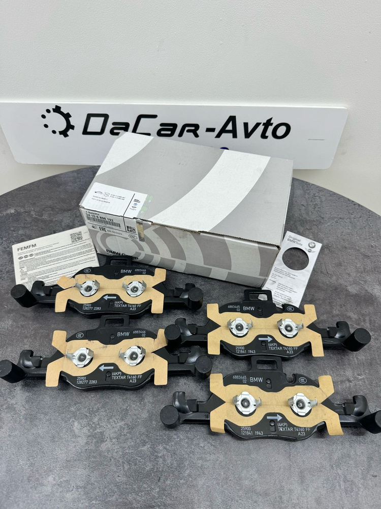 bmw-34106898192-bmw-3-g20-5-g30-6