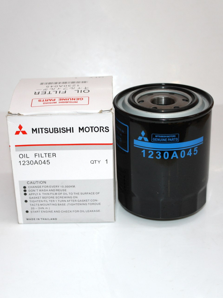 Фильтр масляный Mitsubishi L200 07-16 / Pajero 06-20