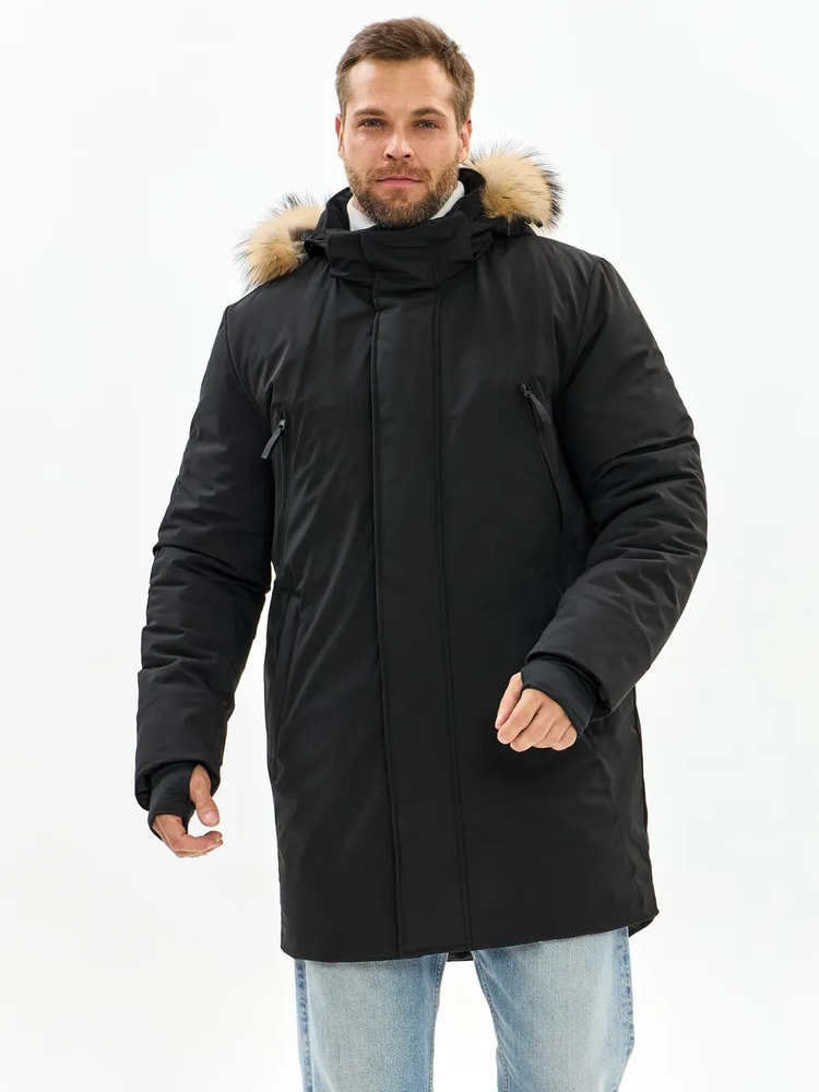 Пуховик Biser #1