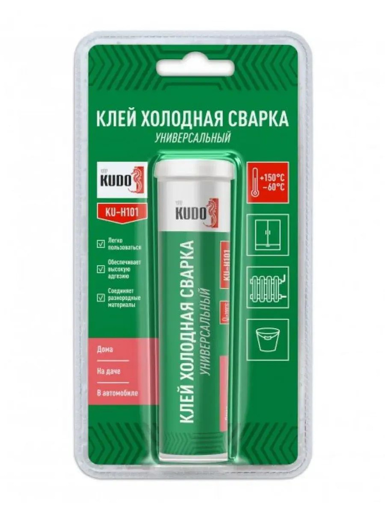 KUDO Холодная сварка 60 мл, 1 шт. #1