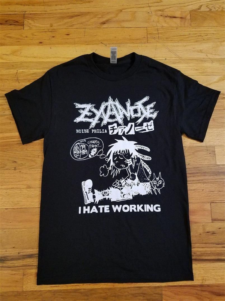 Футболка Zyanose I Hate Working #1