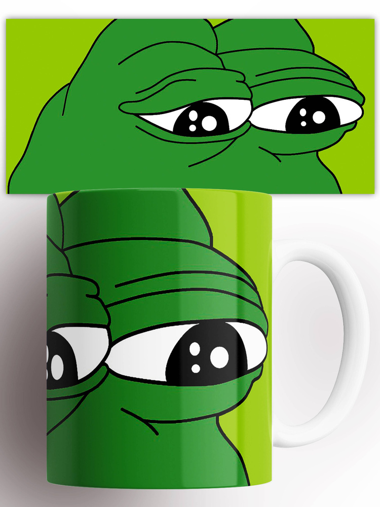 Кружка мем Лягушка Пепе Pepe Frog 330 мл #1