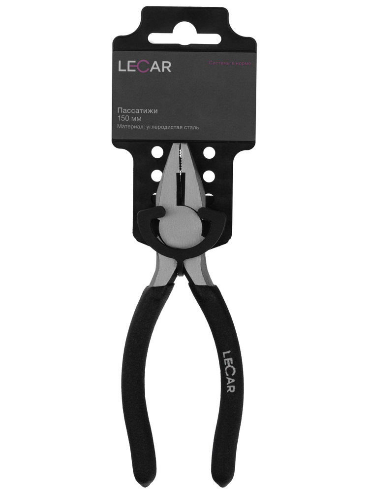 Пассатижи 150 мм (LECAR)