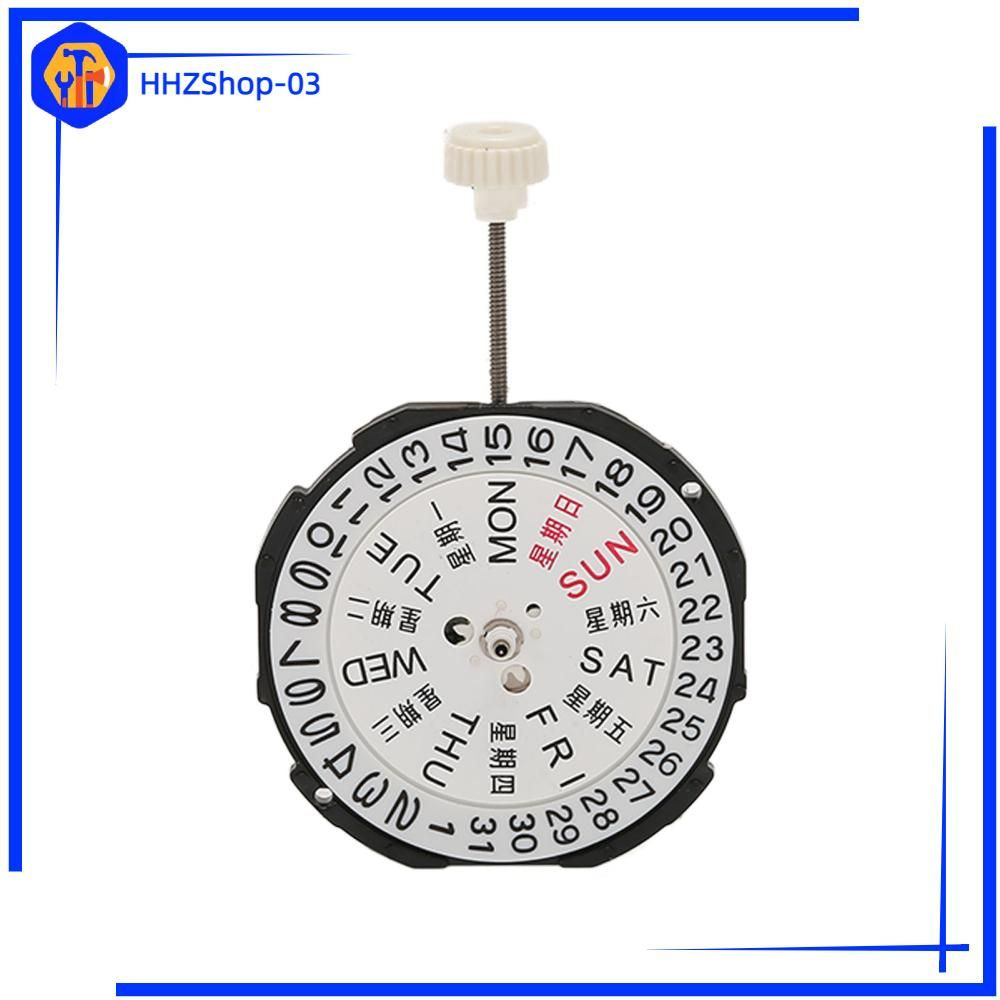 Механизм часов SL28 купить на OZON по низкой цене (3094299354)
