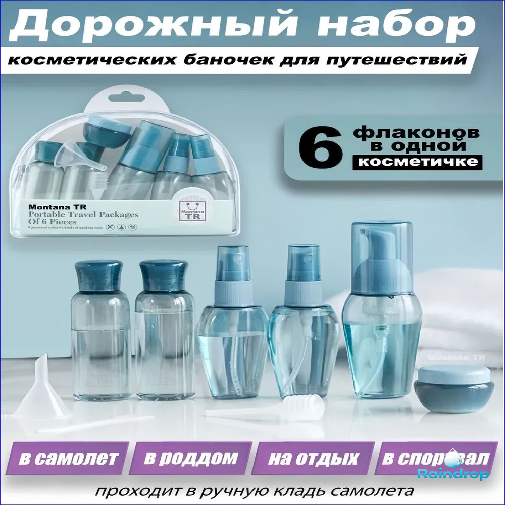OZON 3253832575 ozon-3253832575