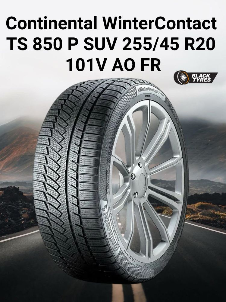 Conti Ts 850 P