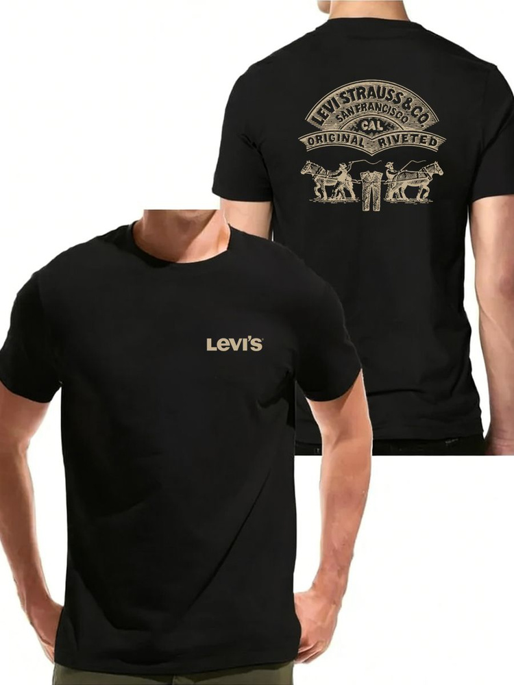 Футболка Levi's #1