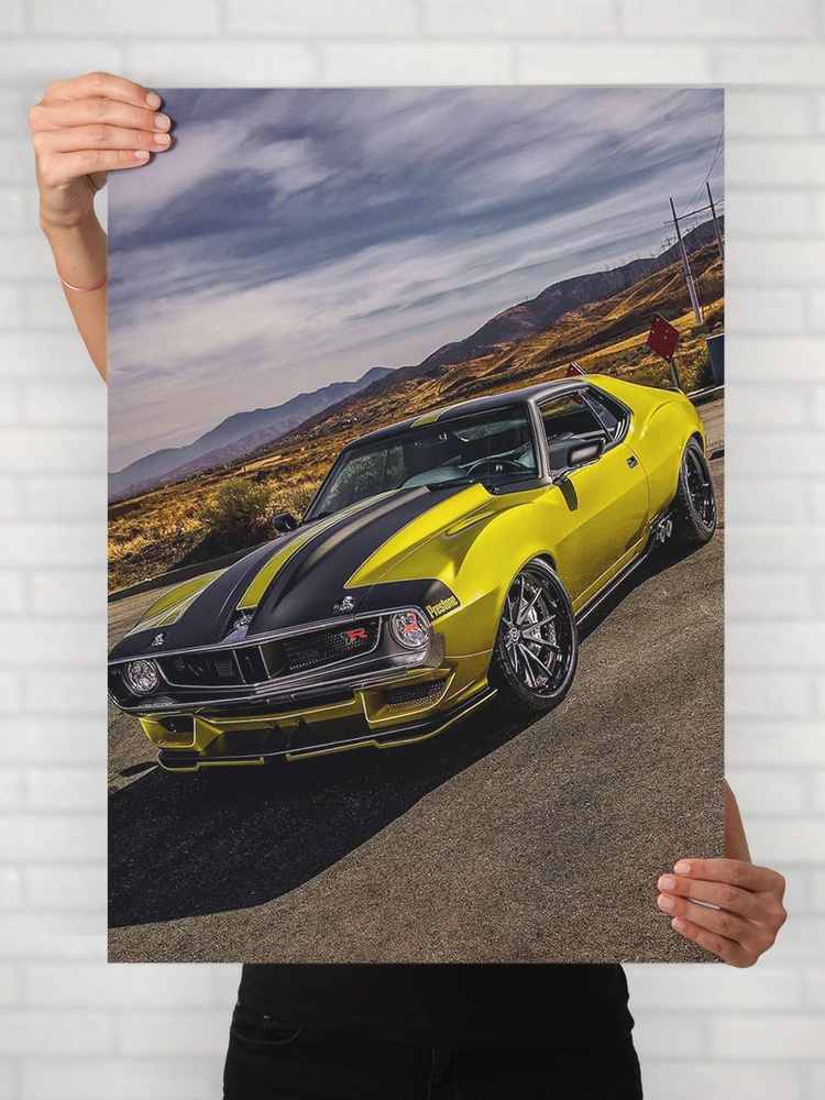 Плакат на стену для интерьера Легенды Авто (АМК Джавелин - AMC Javelin 1) - Постер по машине формата #1