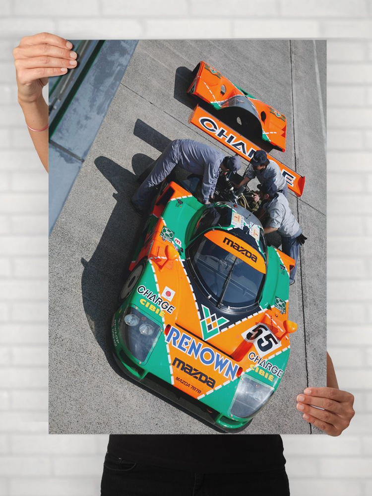 Плакат на стену для интерьера Легенды Авто (Мазда 787B - Mazda 787B) - Постер по машине формата A1 (61x84 #1