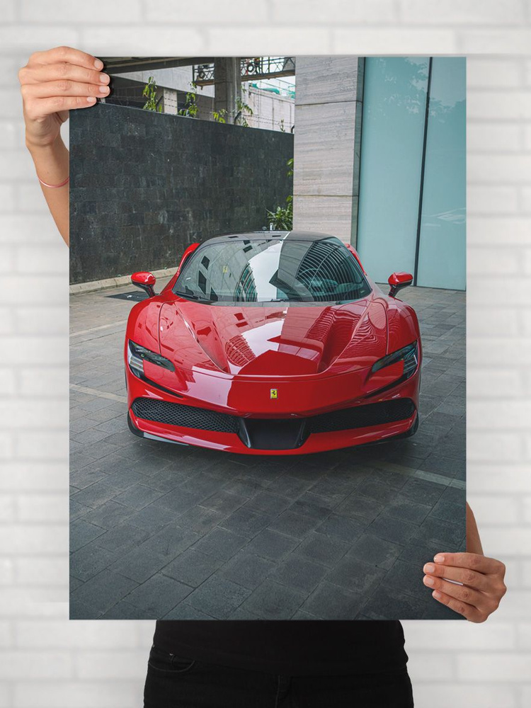 Плакат на стену для интерьера Легенды Авто (Феррари SF90 Страдале - Ferrari SF90 Stradale 2) - Постер #1