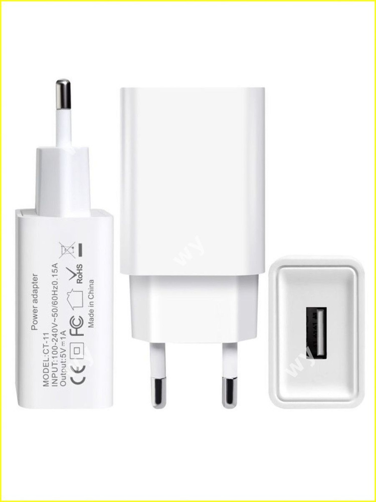 Аксессуар для нивелира #1