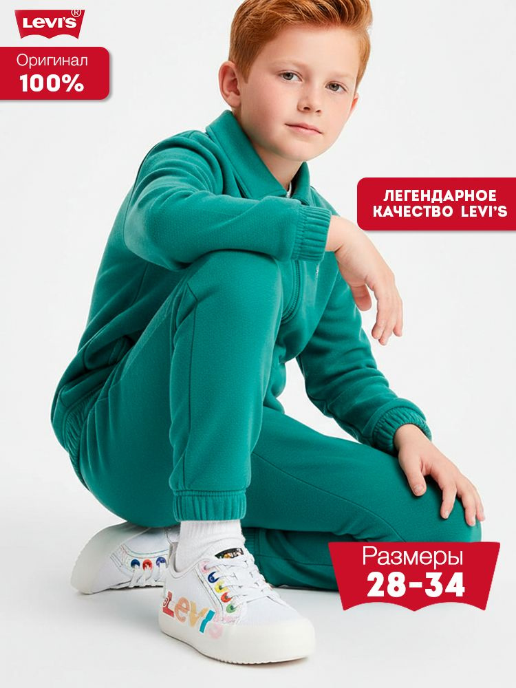 Кеды Levi's #1