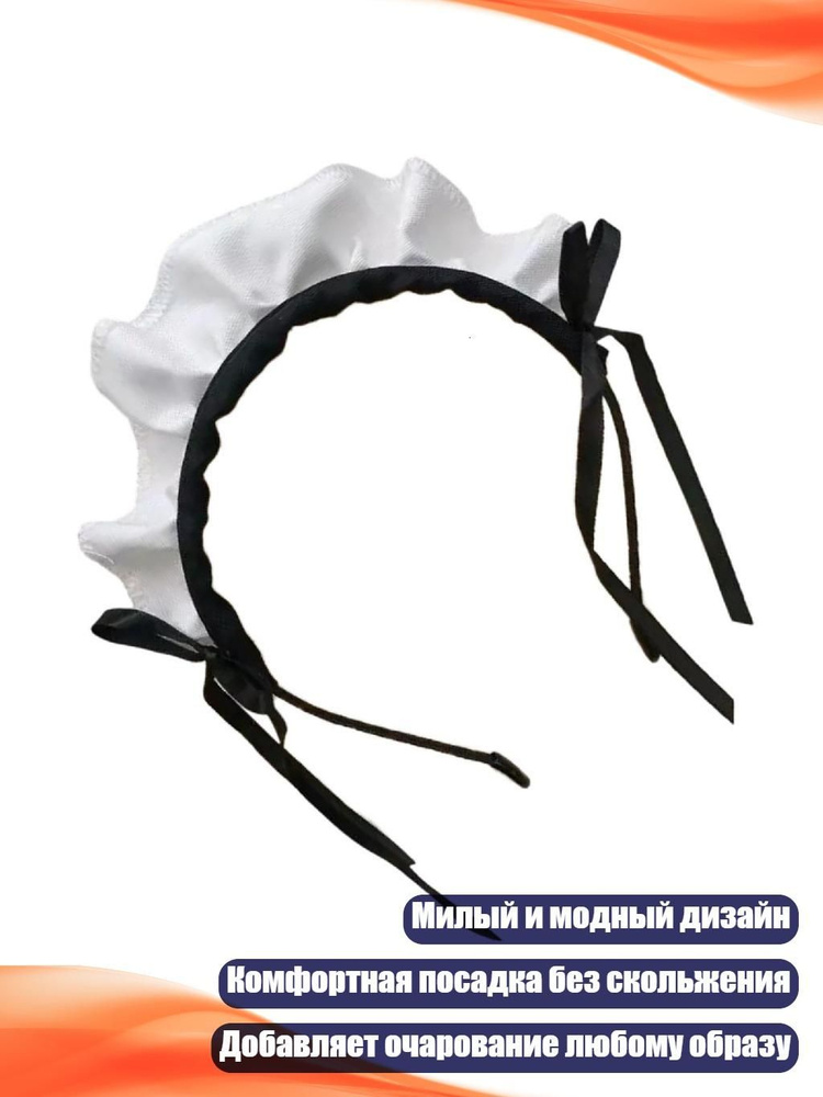 БДСМ одежда #1