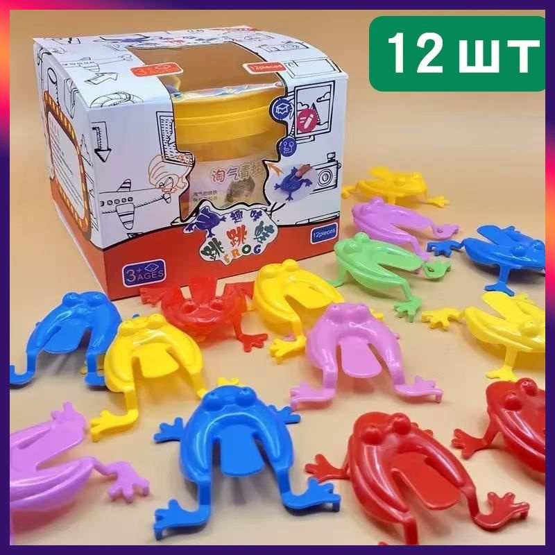 Настольная игра #1
