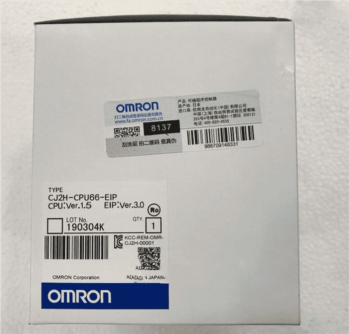 Модуль OMRON CJ2H-CPU66-EIP #1