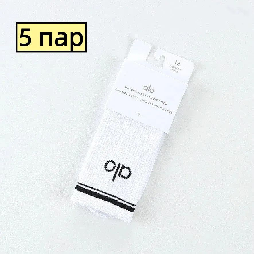 Носки Uniqlo женские, мужские Alo Средние носки Комплект, 5 пар, 5 пар #1