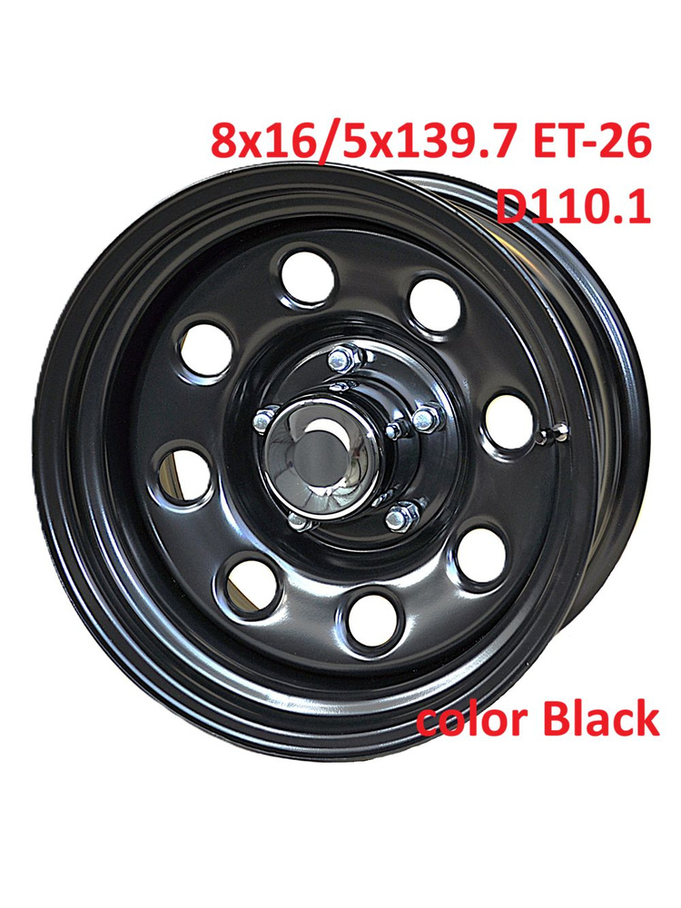 MAGNUM wheels  Колесный диск Штампованный 16x8" PCD5х139.7 ET-25 D110.1 #1