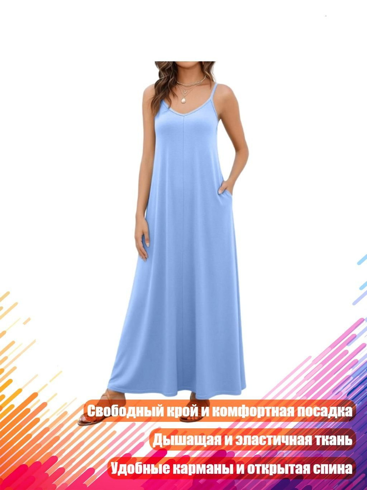 Майка #1