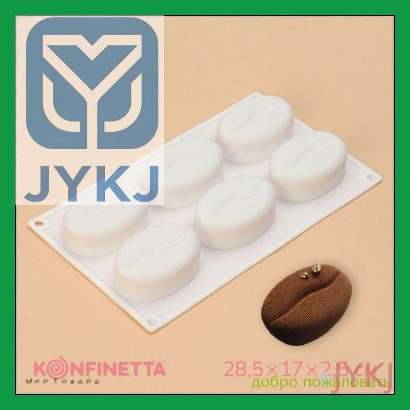 Форма для выпечки 6 яч. 17 см x 28.5 см 1 шт силикон фигурная белый #1