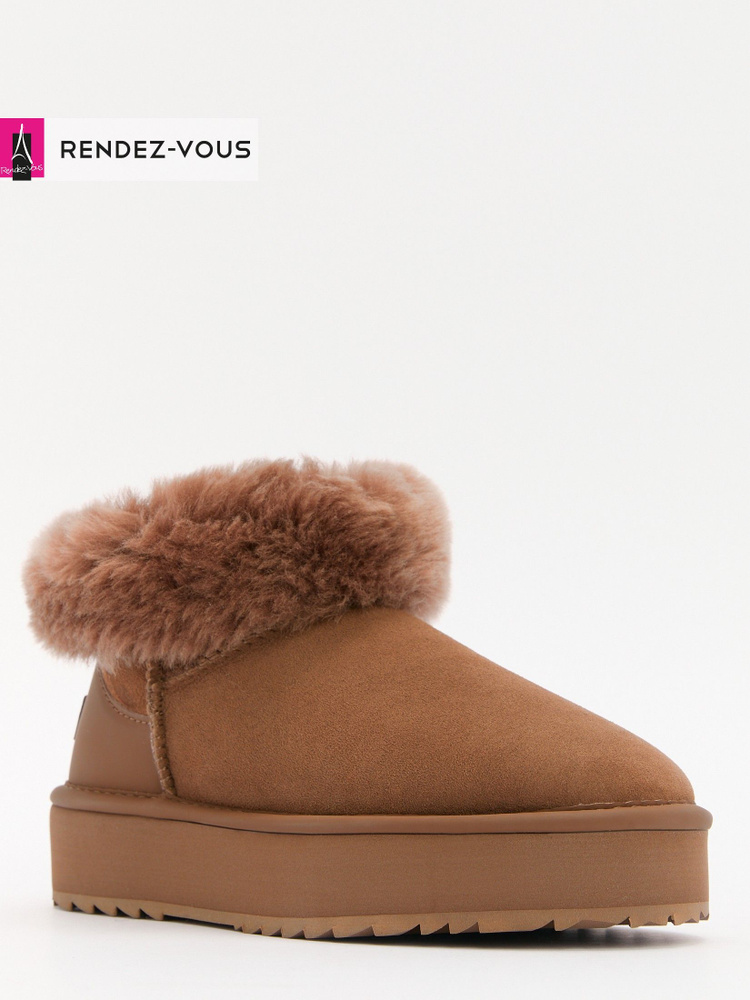 Угги TENDANCE #1
