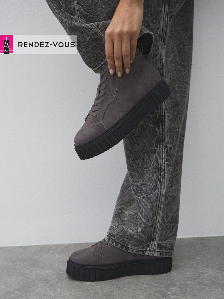 Кеды TENDANCE #1