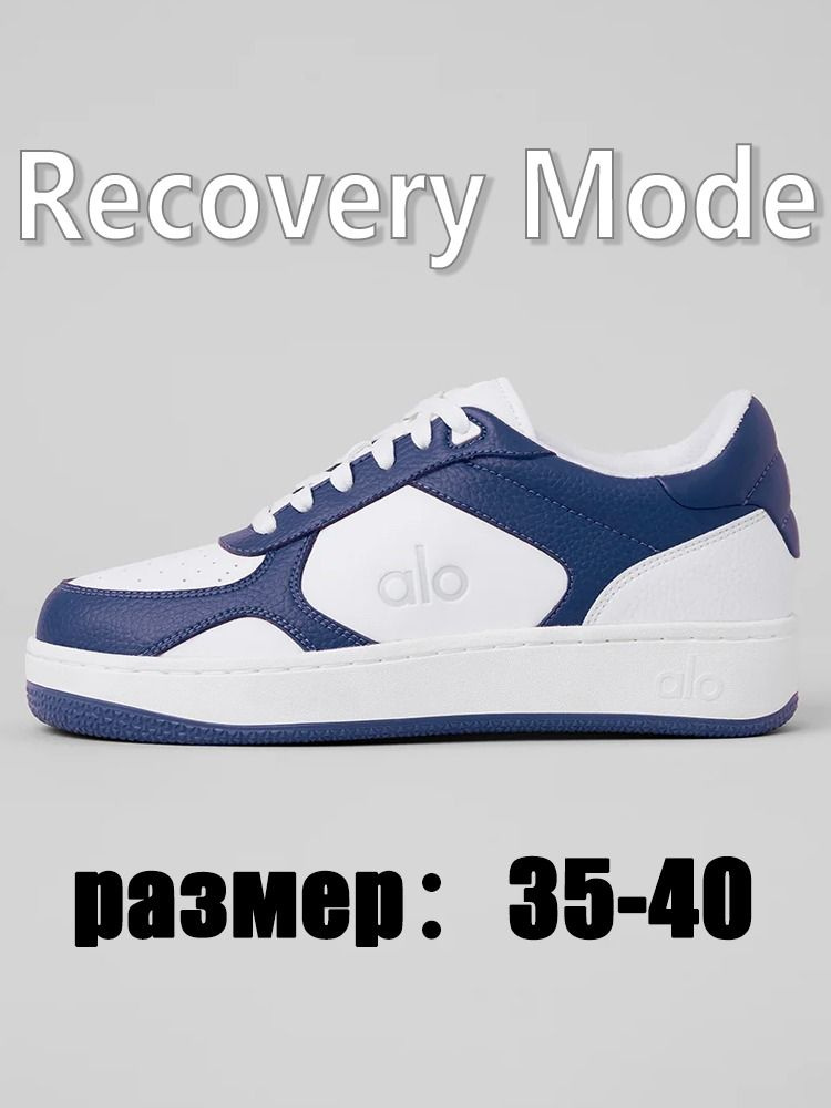 Кроссовки Alo Yoga Recovery Mode Sneaker Женский #1