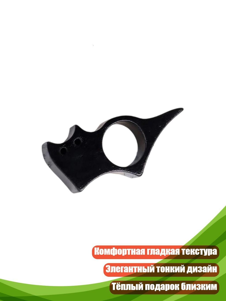  Закладка #1