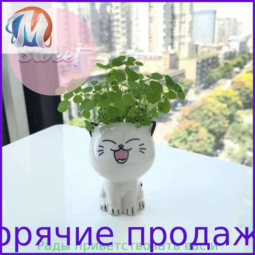 Вазон, цвет бежевый #1