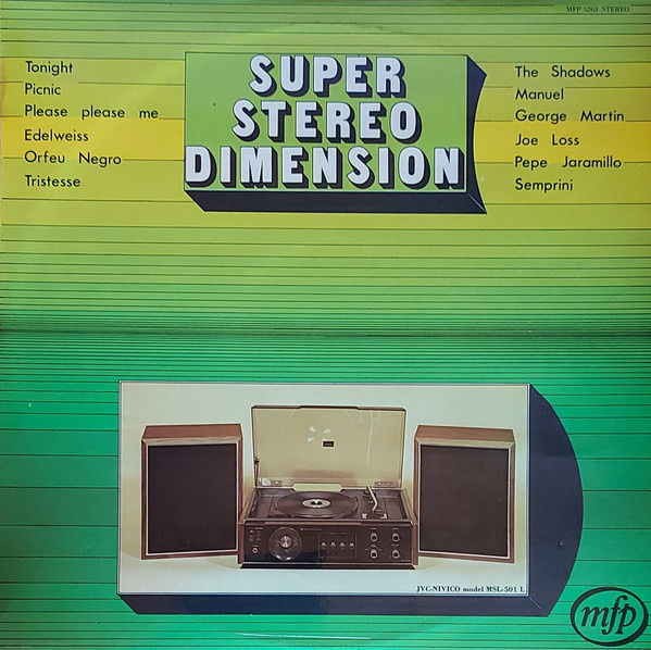 Super Stereo Dimension Винил #1