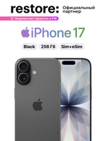Apple Смартфон iPhone 17 SIM+eSIM Global 8/256 ГБ, Nano-SIM, eSIM, черный