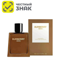 Burberry Eau De Parfum OZON