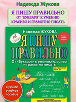 Мочеиспускание во время секса - Сексология - 11 августа - Здоровье Mail