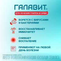 Вопрос задает – Нурзия,