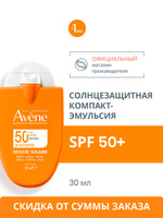 AVENE Солнцезащитная компакт-эмульсия для всей семьи SPF 50+ Авен 30 мл
