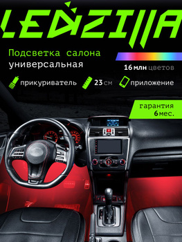 Тюнинг мицубиси Лансер – все тонкости улучшения высокотехнологичного авто