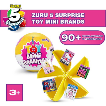 5 Surprise Mini Brands Series 3 Limited Edition 24-Surprise Pack Advent  Calendar with 6 Exclusive Minis by ZURU : Home & Kitchen 