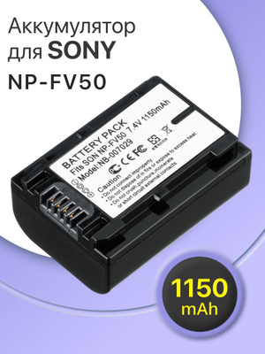 NP-FH60 купить на OZON по низкой цене
