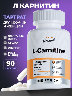 l carnitina dymatize Carnitine купить на OZON по низкой цене High Speed Abs Plastic YGroup_phase2shake Select Quantity:1 Bottle