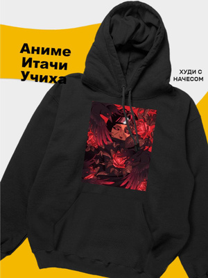 Naruto Hoodie OZON