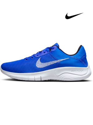 Nike flex experience rn 5 blue online