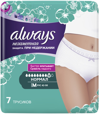 Oglining jinsiy azosini yuvayotgan onaning videosi Oriq dumbalari becerdin teshiklari bilan